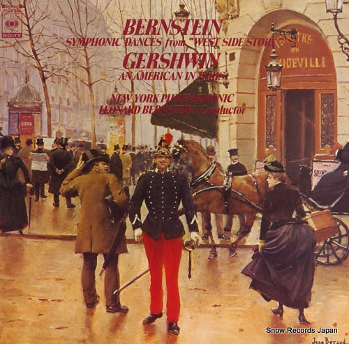 BERNSTEIN, LEONARD bernstein; symphonic dances from "west side story" FCCA192