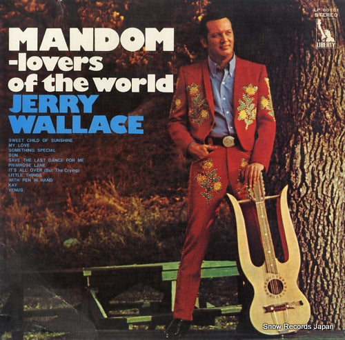 WALLACE, JERRY mandom-lovers of the world LP-80101