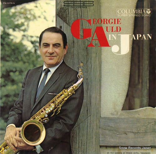 AULD, GEORGIE georgie auld in japan PS-1075-N