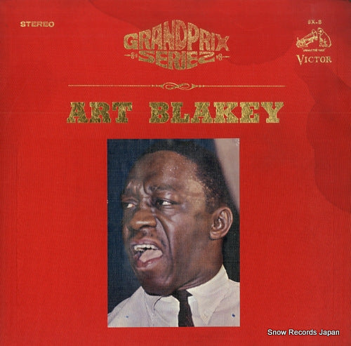 BLAKEY, ART grandprix series SX-8