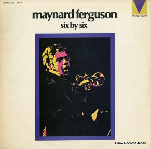 FERGUSON, MAYNARD six by six ULS-1544-A