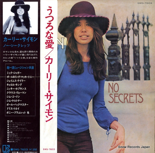 SIMON, CARLY no secrets SWG-7603