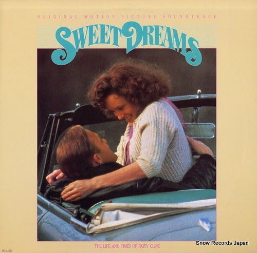 CLINE, PATSY sweet dreams MCA-6149