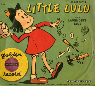 LLOYD, ANNE little lulu R59