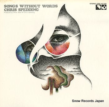 SPEDDING, CHRIS songs without words EMS-40199