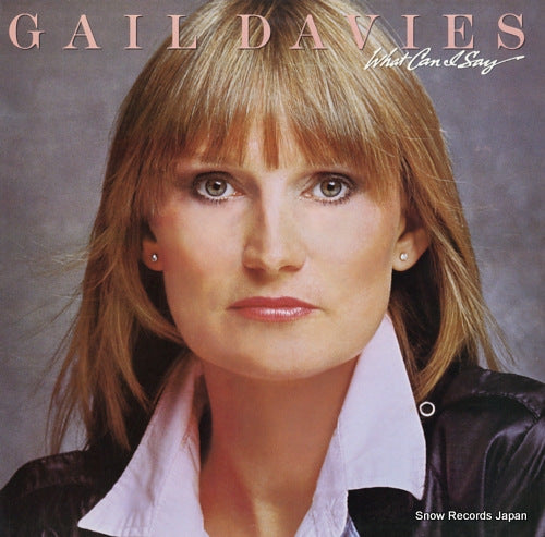 DAVIES, GAIL what can i say 923972-1