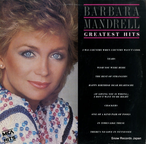 MANDRELL, BARBARA greatest hits MCA-5566