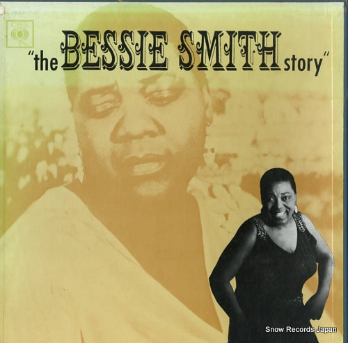 SMITH, BESSIE the bessie smith story SL-1225-7-C