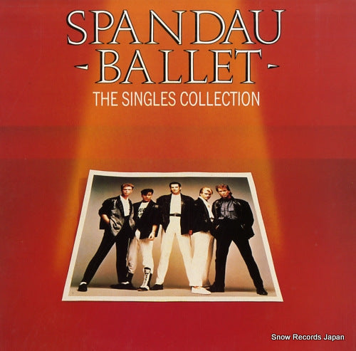 SPANDAU BALLET the singles collection SBTV1