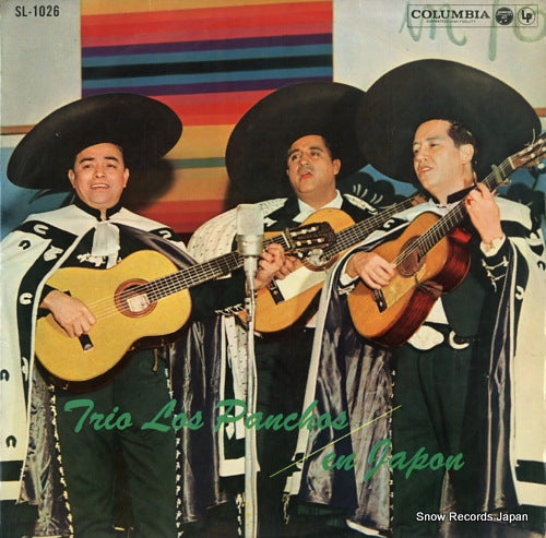 TRIO LOS PANCHOS trio los panchos en japon SL-1026