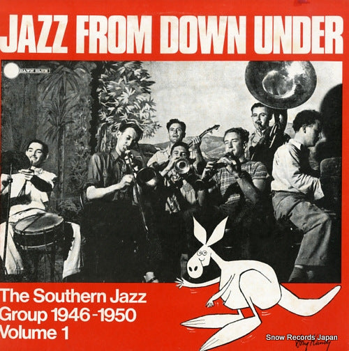 SOUTHERN JAZZ GROUP, THE the southern jazz group 1946-1950 vol.1 DC12021