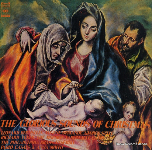 V/A the glorious sounds of christmas FCCA244