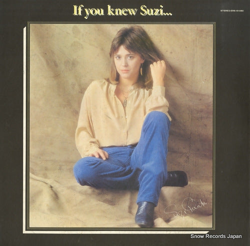 QUATRO, SUZI if you knew suzi ERS-81080