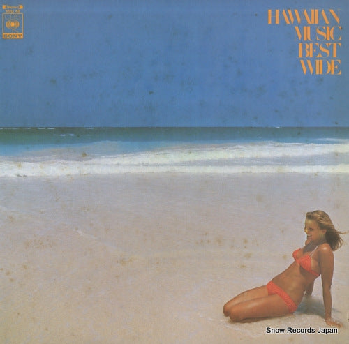 POSS, MIYAZAKI, AND HIS CONEY ISLANDERS hawaiian music best wide SOLI43