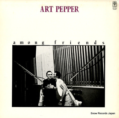 PEPPER, ART among friends PAP-9129