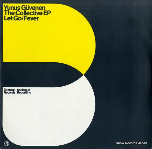 GUVENEN, YUNUS the collective ep BED61