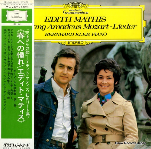 MATHIS, EDITH mozart; lieder MG2399