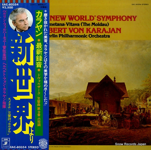 KARAJAN, HERBERT VON dvorak; "new world" symphony EAC-80354