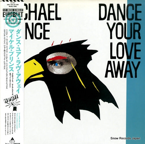 PRINCE, MICHAEL dance your love away ALI-12011