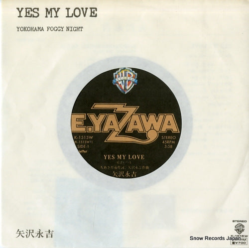 YAZAWA, EIKICHI yes my love K-1515W