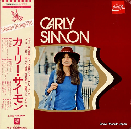 SIMON, CARLY carly simon P-4001-2