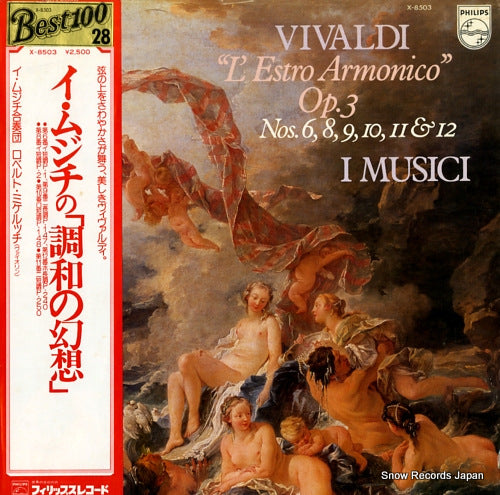 I MUSICI vivaldi; "l'estro armonico" op.3 X-8503