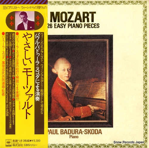 BADURA-SKODA, PAUL mozart; 26 easy piano pieces SOCZ384-5