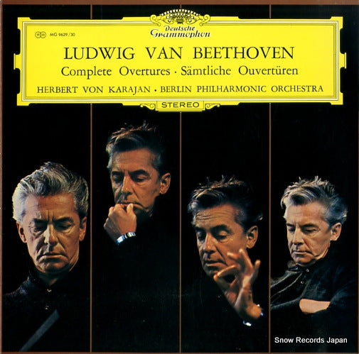 KARAJAN, HERBERT VON beethoven; complete overtures MG9629