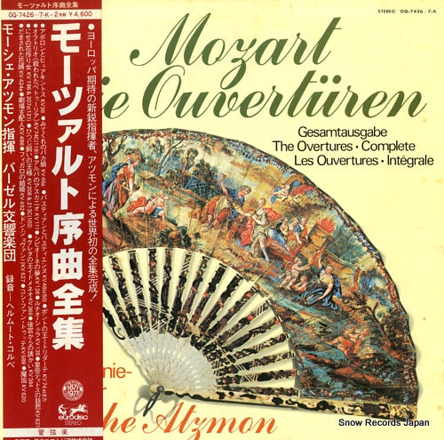 ATZMON, MOSHE mozart; die ouverturen OQ-7426-7-K