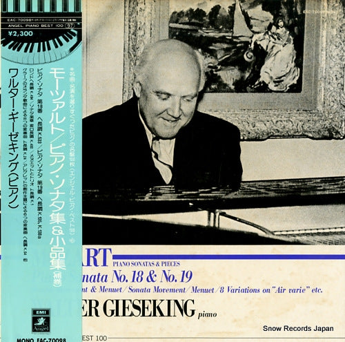 GIESEKING, WALTER mozart; piano sonatas & pieces EAC-70098