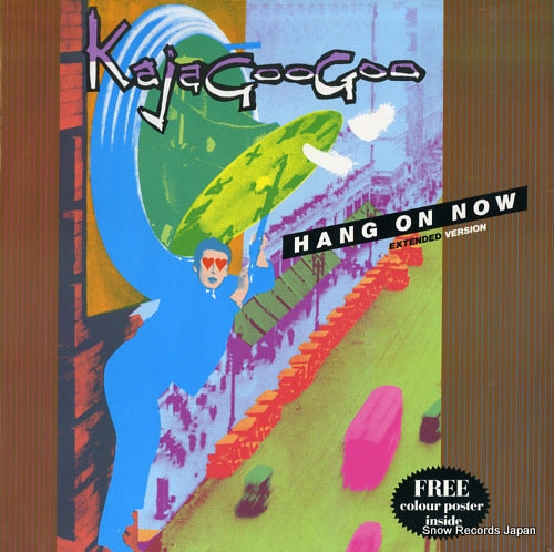 KAJAGOOGOO hang on now (extended version) 12EMIS5394