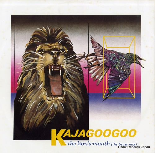 KAJAGOOGOO the lion's mouth (the beast mix) 12EMI5449