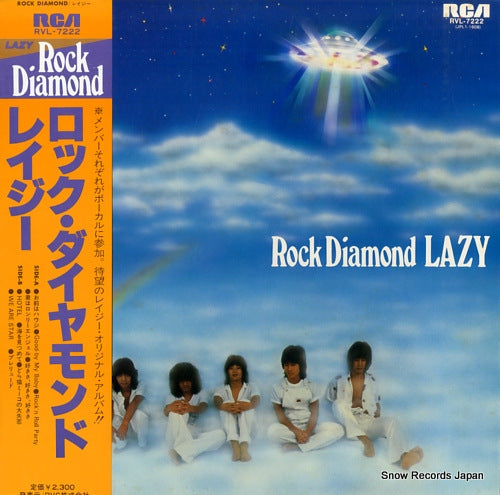 LAZY rock diamond RVL-7222