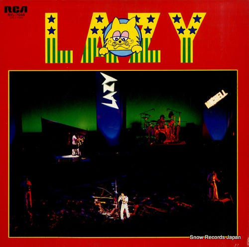 LAZY lazy live RVL-7048