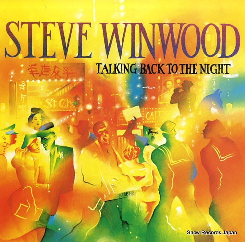 WINWOOD, STEVE talking back to the night 25S-129