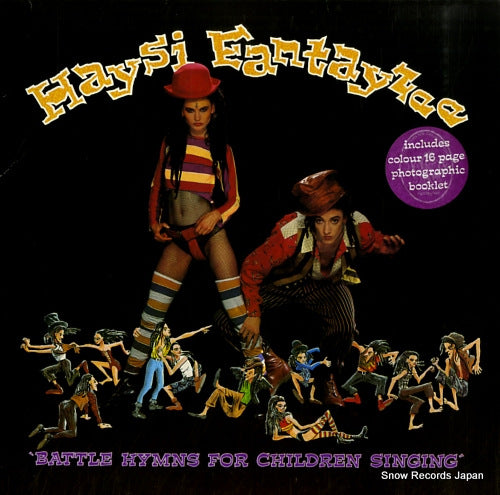 HAYSI FANTAYZEE battle hymlns for children singing RGLP6000