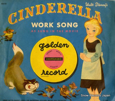 SANDPIPERS, THE cinderella work song RD10