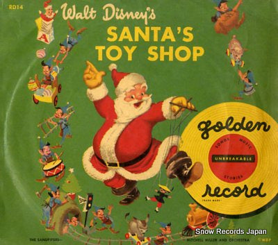 SANDPIPERS, THE santa's toyshop song RD14
