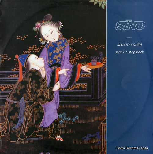 COHEN, RENATO spank / step back SINO07
