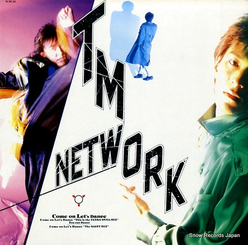 TM NETWORK come on let's dance 12.3H-211