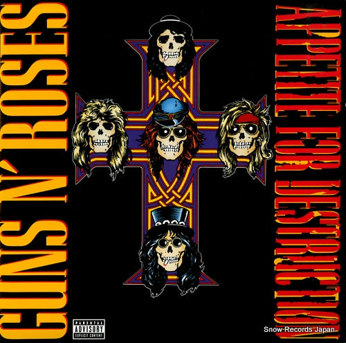 GUNS N' ROSES appetite for destruction GHS24148