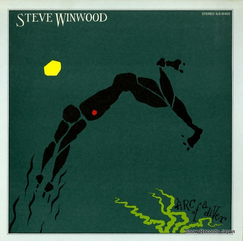 WINWOOD, STEVE arc of a diver ILS-81403