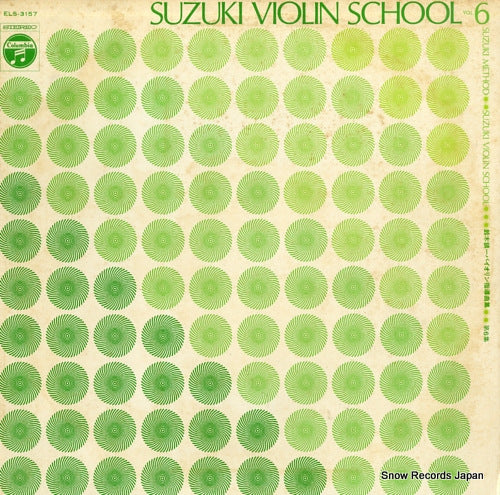 SUZUKI, SHINICHI suzuki violin school vol.6 ELS-3157
