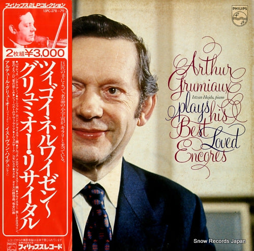 GRUMIAUX, ARTHUR arthur grumiaux plays his best loved encores 15PC-278-79