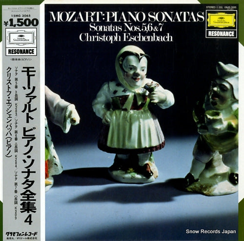 ESCHENBACH, CHRISTOPH mozart; piano sonatas no.5, 6 & 7 15MG3065
