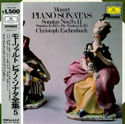 ESCHENBACH, CHRISTOPH mozart; piano sonatas no.9 & 11 15MG3066