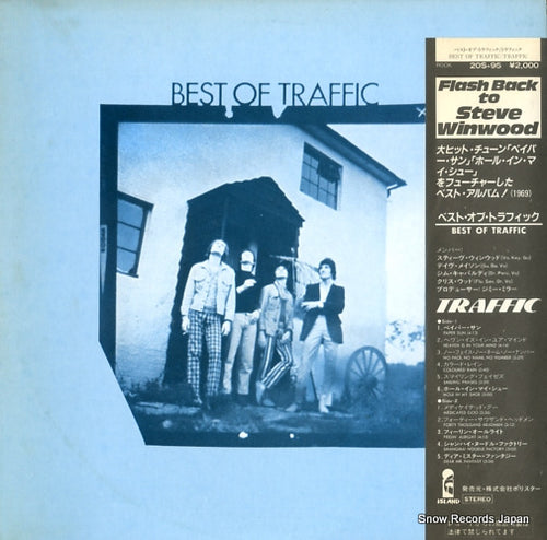 TRAFFIC best of traffic 20S-95