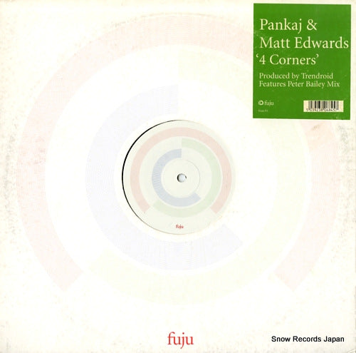 PANKAJ AND MATT EDWARDS 4 corners FUJU013