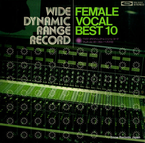 V/A wide dynamic range record female vocal best 10 NW-9002