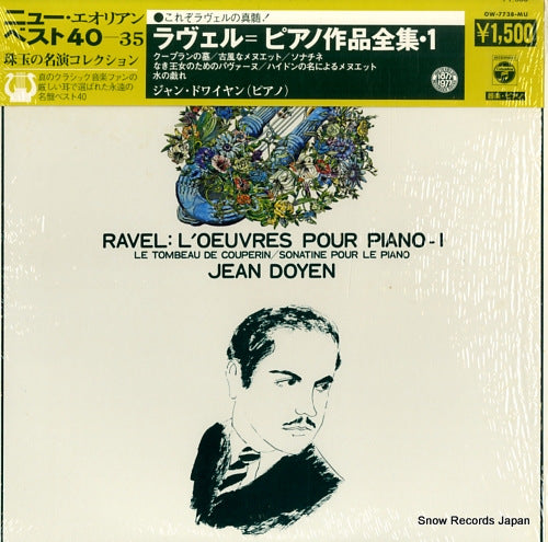 DOYEN, JEAN ravel; l'oeuvres pour piano 1 OW-7738-MU